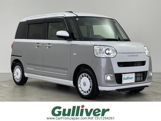 daihatsu move-canbus 2024 -DAIHATSU--Move Canbus 5BA-LA850S--LA850S-0065651---DAIHATSU--Move Canbus 5BA-LA850S--LA850S-0065651- image 1