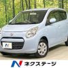 suzuki alto 2012 -SUZUKI--Alto DBA-HA25S--HA25S-825202---SUZUKI--Alto DBA-HA25S--HA25S-825202- image 1