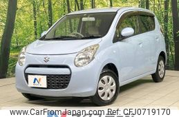 suzuki alto 2012 -SUZUKI--Alto DBA-HA25S--HA25S-825202---SUZUKI--Alto DBA-HA25S--HA25S-825202-