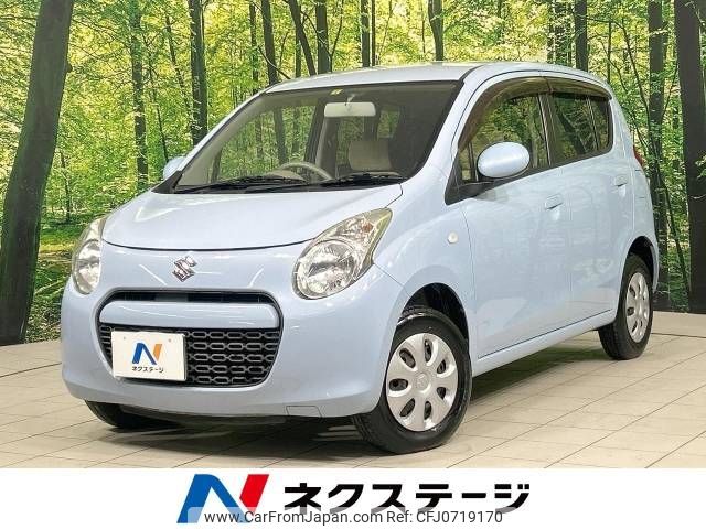 suzuki alto 2012 -SUZUKI--Alto DBA-HA25S--HA25S-825202---SUZUKI--Alto DBA-HA25S--HA25S-825202- image 1