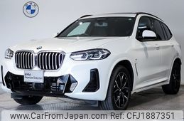 bmw x3 2023 CFJ1887351
