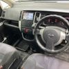 nissan serena 2009 quick_quick_DBA-CNC25_CNC25-264032 image 3