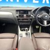 bmw x4 2019 -BMW--BMW X4 DBA-XW20--WBAXW320700Y46344---BMW--BMW X4 DBA-XW20--WBAXW320700Y46344- image 3