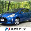 toyota aqua 2015 quick_quick_NHP10_NHP10-2414348 image 1