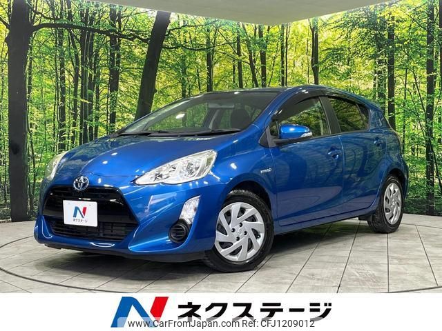 toyota aqua 2015 quick_quick_NHP10_NHP10-2414348 image 1