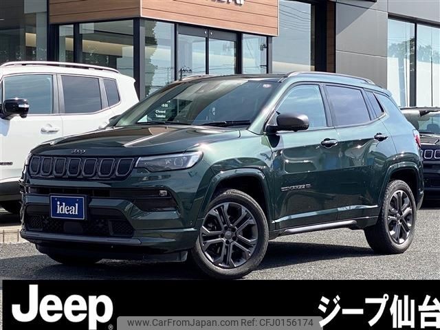 jeep compass 2021 -CHRYSLER--Jeep Compass 3BA-M624--M624-MCANJRCR9MFA77746---CHRYSLER--Jeep Compass 3BA-M624--M624-MCANJRCR9MFA77746- image 1