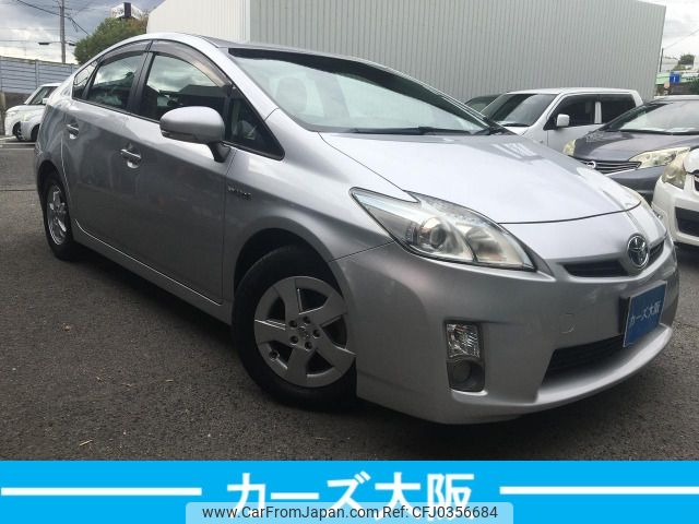 toyota prius 2011 -TOYOTA--Prius DAA-ZVW30--ZVW30-5275686---TOYOTA--Prius DAA-ZVW30--ZVW30-5275686- image 2