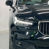 volvo xc40 2021 -VOLVO 【名変中 】--Volvo XC40 XB3154XCP--N2665582---VOLVO 【名変中 】--Volvo XC40 XB3154XCP--N2665582- image 14