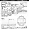 toyota camry 2022 -TOYOTA--Camry AXVH70-1079729---TOYOTA--Camry AXVH70-1079729- image 3