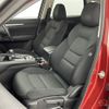 mazda cx-5 2017 -MAZDA--CX-5 LDA-KF2P--KF2P-119211---MAZDA--CX-5 LDA-KF2P--KF2P-119211- image 11