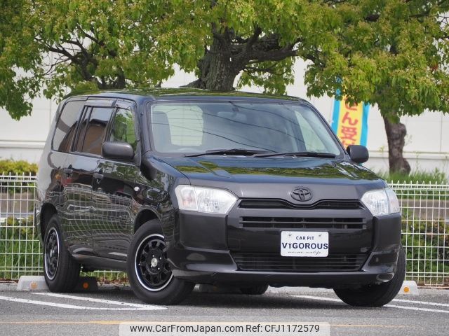 toyota probox-van 2016 -TOYOTA--Probox Van DBE-NCP160V--NCP160-0043015---TOYOTA--Probox Van DBE-NCP160V--NCP160-0043015- image 1