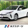 toyota prius 2020 quick_quick_ZVW51_ZVW51-6160993 image 1