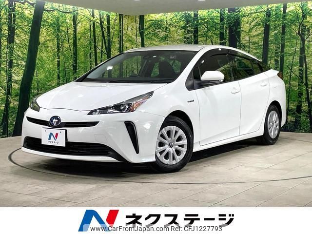 toyota prius 2020 quick_quick_ZVW51_ZVW51-6160993 image 1