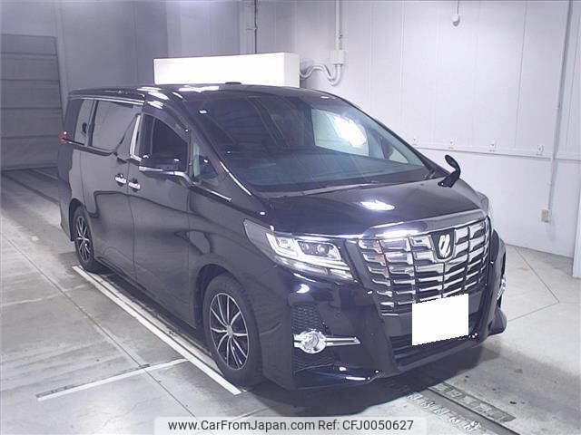 toyota alphard 2016 -TOYOTA 【豊橋 301ﾎ5926】--Alphard AGH30W-0077664---TOYOTA 【豊橋 301ﾎ5926】--Alphard AGH30W-0077664- image 1