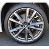 bmw x2 2024 -BMW--BMW X2 3BA-YN20--WBAYN120105X99***---BMW--BMW X2 3BA-YN20--WBAYN120105X99***- image 25