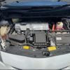 toyota prius 2013 -TOYOTA--Prius ZVW30--1676844---TOYOTA--Prius ZVW30--1676844- image 8