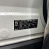 toyota rav4 2019 CFJ1653817 image 9