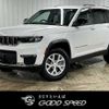 jeep grand-cherokee 2023 -CHRYSLER--Jeep Grand Cherokee 7BA-WL20--1C4PJHKN2P8775981---CHRYSLER--Jeep Grand Cherokee 7BA-WL20--1C4PJHKN2P8775981- image 1