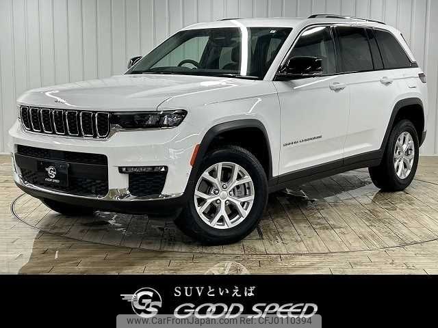 jeep grand-cherokee 2023 -CHRYSLER--Jeep Grand Cherokee 7BA-WL20--1C4PJHKN2P8775981---CHRYSLER--Jeep Grand Cherokee 7BA-WL20--1C4PJHKN2P8775981- image 1