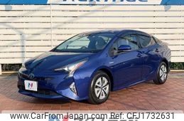 toyota prius 2017 CFJ1732631