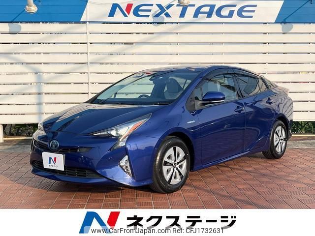 toyota prius 2017 CFJ1732631 image 1