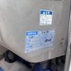 toyota toyoace 2004 CFJ1648828 image 60