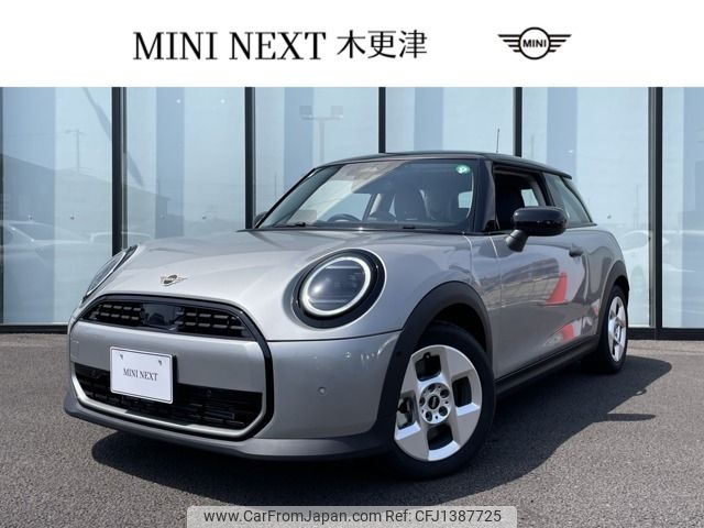 mini mini-others 2024 -BMW--BMW Mini 3BA-12GD15--WMW12GD0902W15486---BMW--BMW Mini 3BA-12GD15--WMW12GD0902W15486- image 1
