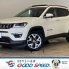 jeep compass 2020 -CHRYSLER--Jeep Compass ABA-M624--MCANJRCBXLFA63871---CHRYSLER--Jeep Compass ABA-M624--MCANJRCBXLFA63871- image 1