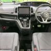 nissan serena 2017 CFJ1836484 image 2