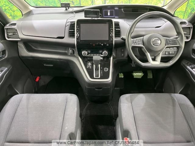 nissan serena 2017 CFJ1836484 image 2