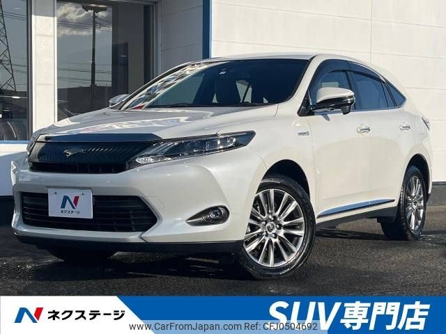 toyota harrier 2014 -TOYOTA--Harrier DAA-AVU65W--AVU65-0007683---TOYOTA--Harrier DAA-AVU65W--AVU65-0007683- image 1