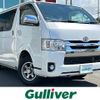 toyota hiace-van 2014 -TOYOTA--Hiace Van LDF-KDH206V--KDH206-8070651---TOYOTA--Hiace Van LDF-KDH206V--KDH206-8070651- image 1