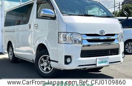 toyota hiace-van 2014 -TOYOTA--Hiace Van LDF-KDH206V--KDH206-8070651---TOYOTA--Hiace Van LDF-KDH206V--KDH206-8070651-