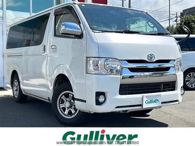 toyota hiace-van 2014 -TOYOTA--Hiace Van LDF-KDH206V--KDH206-8070651---TOYOTA--Hiace Van LDF-KDH206V--KDH206-8070651- image 1