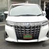 toyota alphard 2019 -TOYOTA--Alphard DAA-AYH30W--AYH30-0095663---TOYOTA--Alphard DAA-AYH30W--AYH30-0095663- image 4