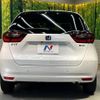 honda fit 2023 quick_quick_GR3_GR3-1333338 image 15