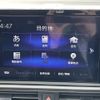 honda odyssey 2020 -HONDA--Odyssey 6AA-RC4--RC4-1301195---HONDA--Odyssey 6AA-RC4--RC4-1301195- image 20