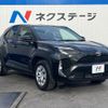 toyota yaris-cross 2023 CFJ1753787 image 16