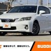 lexus ct 2012 -LEXUS--Lexus CT DAA-ZWA10--ZWA10-2088549---LEXUS--Lexus CT DAA-ZWA10--ZWA10-2088549- image 1