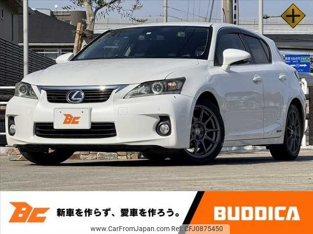 lexus ct 2012 -LEXUS--Lexus CT DAA-ZWA10--ZWA10-2088549---LEXUS--Lexus CT DAA-ZWA10--ZWA10-2088549- image 1