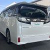 toyota vellfire 2017 -TOYOTA--Vellfire DBA-AGH30W--AGH30-0149889---TOYOTA--Vellfire DBA-AGH30W--AGH30-0149889- image 15