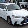 lexus ct 2016 -LEXUS 【名変中 】--Lexus CT ZWA10--2292478---LEXUS 【名変中 】--Lexus CT ZWA10--2292478- image 13