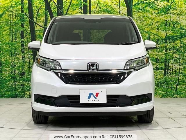 honda freed 2024 CFJ1599875 image 1