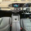 mercedes-benz gle-class 2022 -MERCEDES-BENZ 【豊田 300ｻ8727】--Benz GLE 3DA-167323--W1N1673232A824095---MERCEDES-BENZ 【豊田 300ｻ8727】--Benz GLE 3DA-167323--W1N1673232A824095- image 32
