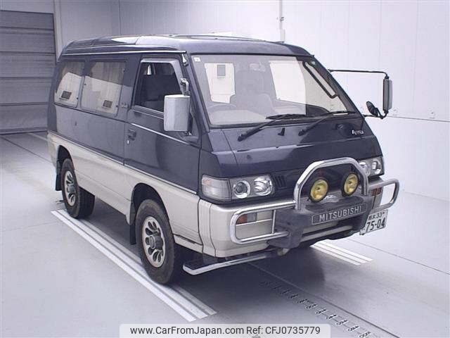 mitsubishi delica-starwagon 1993 -MITSUBISHI--Delica Wagon P35W-0313184---MITSUBISHI--Delica Wagon P35W-0313184- image 1