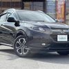 honda vezel 2015 -HONDA--VEZEL DAA-RU3--RU3-1076007---HONDA--VEZEL DAA-RU3--RU3-1076007- image 1