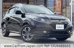 honda vezel 2015 -HONDA--VEZEL DAA-RU3--RU3-1076007---HONDA--VEZEL DAA-RU3--RU3-1076007-