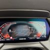 bmw 1-series 2021 ad5e025e220d2e1ffc31ee269d0a7ab4 image 20