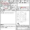 suzuki wagon-r 2021 quick_quick_5AA-MH95S_MH95S-171179 image 14