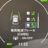 honda vezel 2024 -HONDA--VEZEL 6AA-RV6--RV6-1100184---HONDA--VEZEL 6AA-RV6--RV6-1100184- image 18